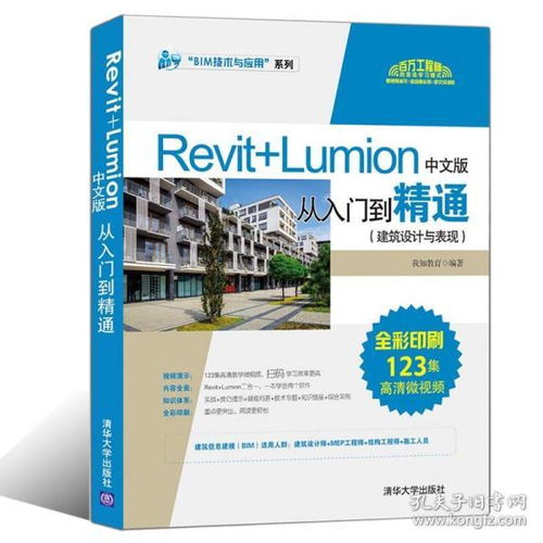 瑞幸圖書專營店 孔夫子舊書網的圖書設計魅力
